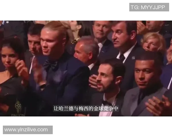 多特蒙德不败纪录遭曼城战术压制，哈兰德冲击力与德布劳内精准传球击穿防守漏洞