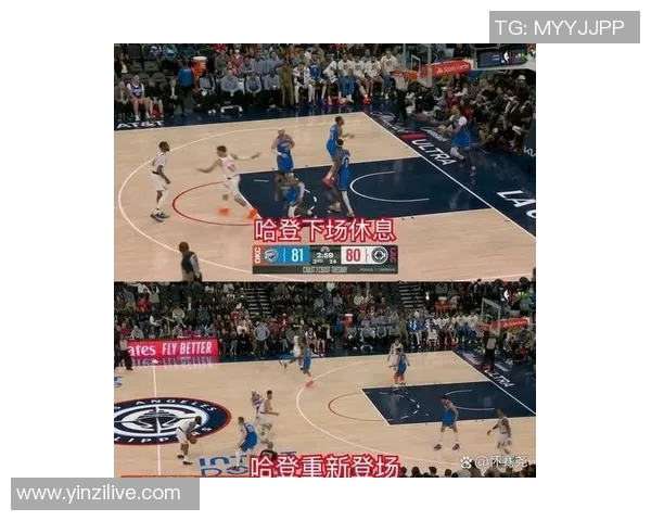 哈登三双35分末节三分狂飙，快船惜败老鹰暴露防守问题，老鹰多点开花六人上双